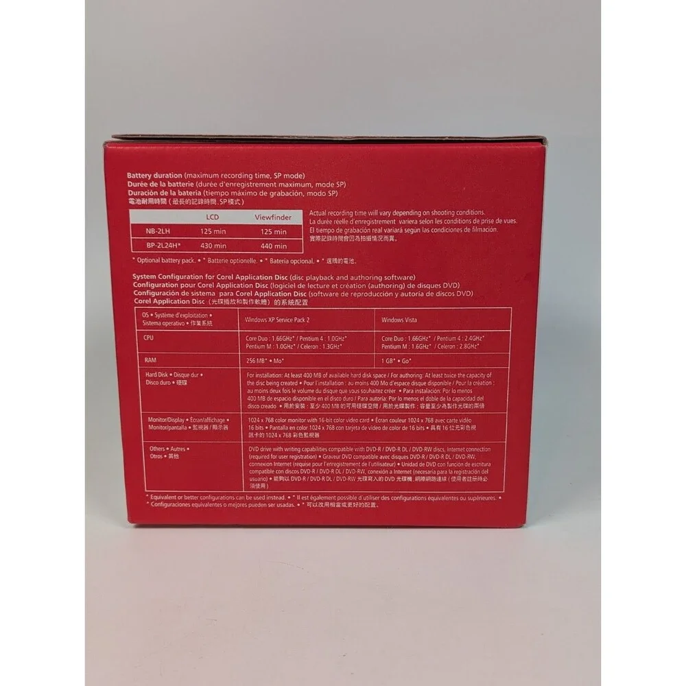 Canon DC330 DVD Camcorder Kit NTSC MegaPixel DIGIC DV II Carrying Case New